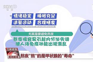 官方：北京国安外援达布罗加盟克罗地亚球队瓦拉日丁
